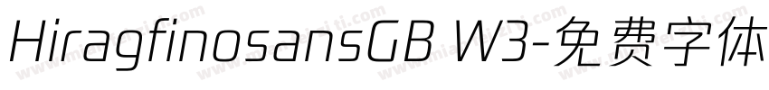 HiragfinosansGB W3字体转换